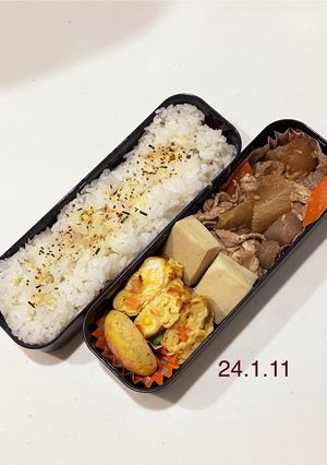 男子中学生のお弁当 258-レシピのメイン写真
