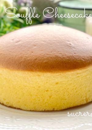 ふわふわスフレチーズケーキ-レシピのメイン写真