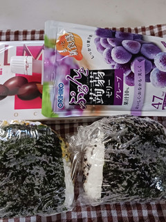 おにぎり弁当(1.13)-レシピのメイン写真