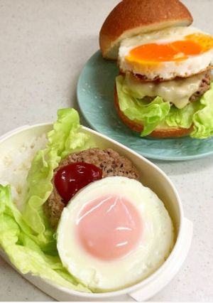 ★弁当用ハンバーグにもなる超簡単パティ-レシピのメイン写真