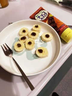 こどもの手抜きおやつ バナナチョコ-レシピのメイン写真