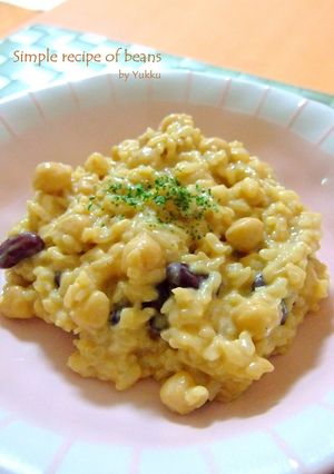 お豆のミルクカレーリゾット-レシピのメイン写真