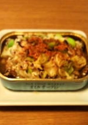 超簡単！オイルサーディンのネギ焼き-レシピのメイン写真