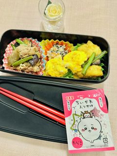 ご飯進む♪なすゴボウ豚こまの生姜焼き-レシピのメイン写真