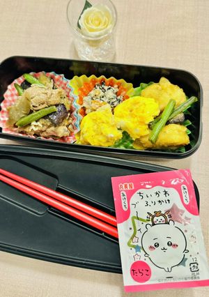ご飯進む♪なすゴボウ豚こまの生姜焼き-レシピのメイン写真