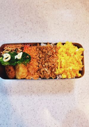 高校生弁当覚え書き256三色そぼろご飯-レシピのメイン写真