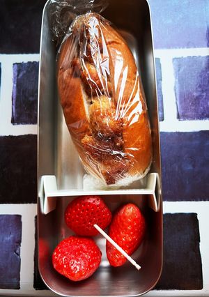 高校生ランチr6、1/15-レシピのメイン写真