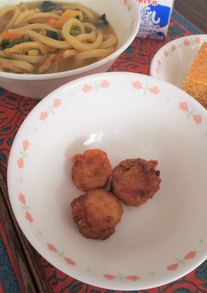 ホタテのから揚げ【学校給食】-レシピのメイン写真