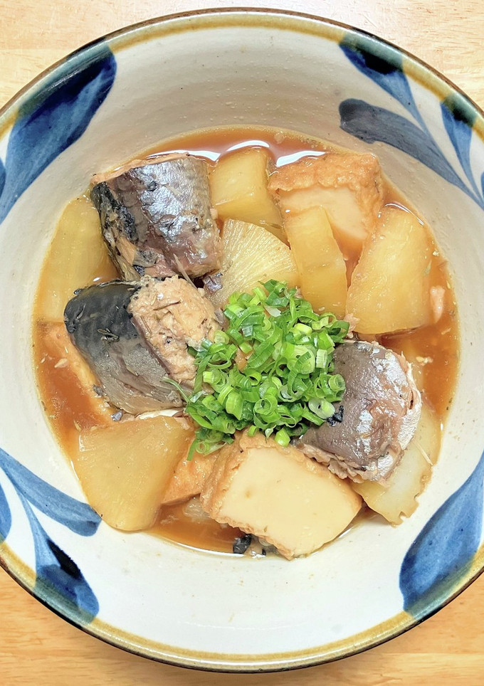 さば缶と大根と厚揚げの煮物-レシピのメイン写真