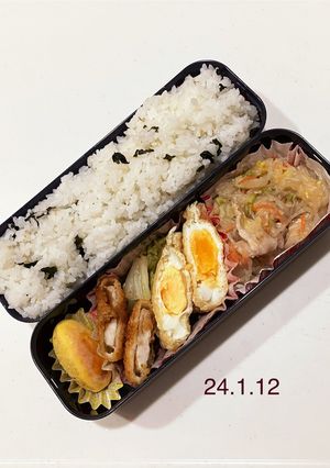 男子中学生のお弁当 259-レシピのメイン写真