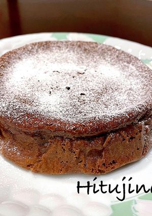 豆腐で簡単！バレンタイン♡ガトーショコラ-レシピのメイン写真