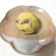 パッククッキング deさつまいもきんとん