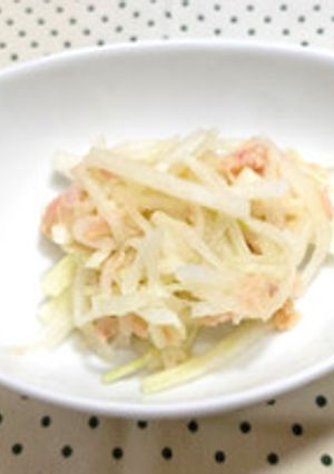 大根ツナ和え-レシピのメイン写真