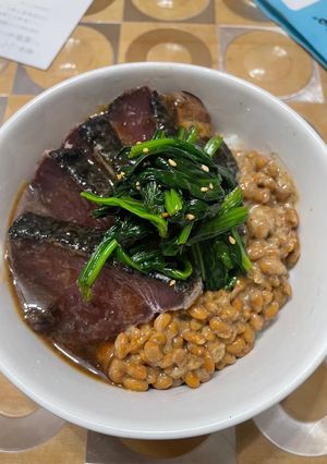鰹納豆丼-レシピのメイン写真