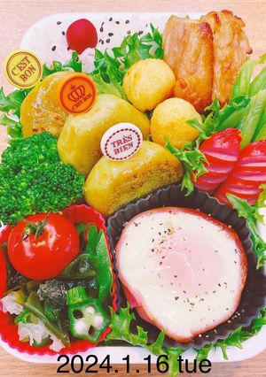 男子高校生お弁当★457-レシピのメイン写真