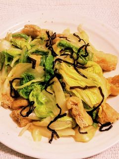 “お揚げオレンジ白菜ごま油塩こんぶ和え”-レシピのメイン写真