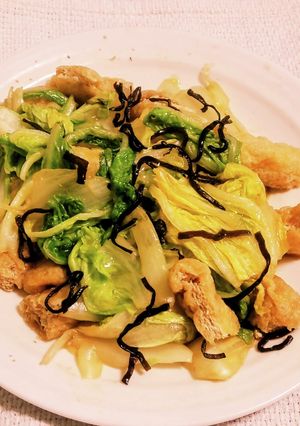 “お揚げオレンジ白菜ごま油塩こんぶ和え”-レシピのメイン写真