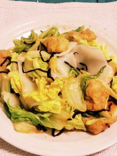 “餅オレンジ白菜お揚げ塩昆布ごま油和え”-レシピのメイン写真