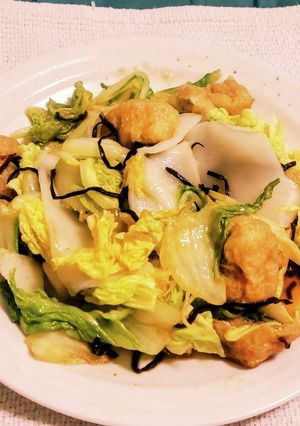 “餅オレンジ白菜お揚げ塩昆布ごま油和え”-レシピのメイン写真