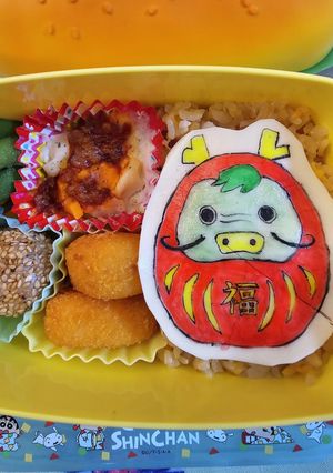 辰ダルマ弁当～♪-レシピのメイン写真