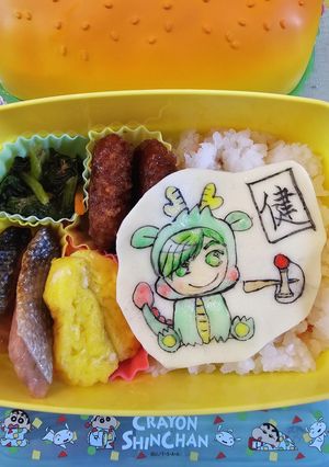 リアルピースこぺの辰着ぐるみ弁当～♪-レシピのメイン写真