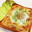 罪なやつさ目玉焼きトースト