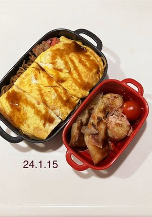 男子中学生のお弁当 260-レシピのメイン写真