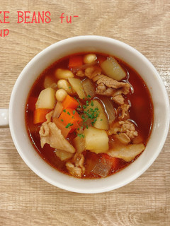 食べるスープ『ポークビーンズ風スープ』-レシピのメイン写真