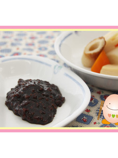 たべまる給食【肉みそ】-レシピのメイン写真