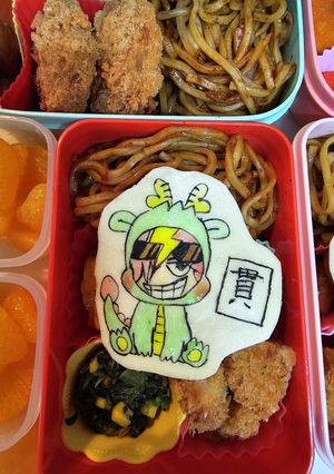 リアルピースこーたの辰姿弁当～♪-レシピのメイン写真