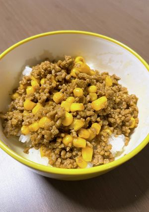 コーンカレーそぼろ-レシピのメイン写真