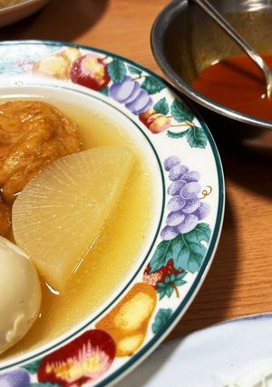 韓国風生姜風味のおでん-レシピのメイン写真