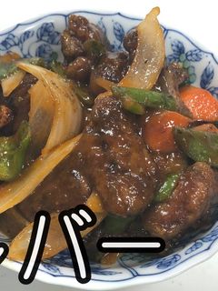 鶏レバーの甘酢炒め★酢鶏レバー★動画あり-レシピのメイン写真
