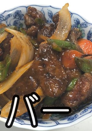 鶏レバーの甘酢炒め★酢鶏レバー★動画あり-レシピのメイン写真