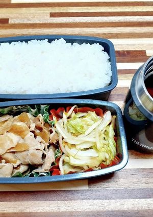 高校生男子お弁当24年1月17日-レシピのメイン写真