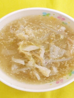 【学校給食】豚肉とキャベツのごま味噌汁-レシピのメイン写真