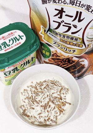 【超！腸活】オールブラン豆乳グルト-レシピのメイン写真