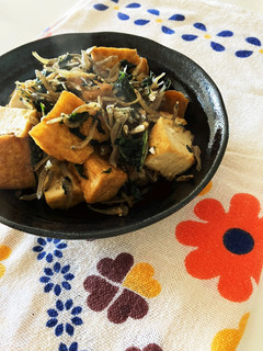 大葉の大量消費・ごま油炒め-レシピのメイン写真