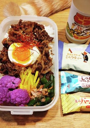 旦那弁当！牛しぐれ煮＆半熟卵＆金美人参-レシピのメイン写真