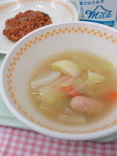 【学校給食】ポトフ-レシピのメイン写真