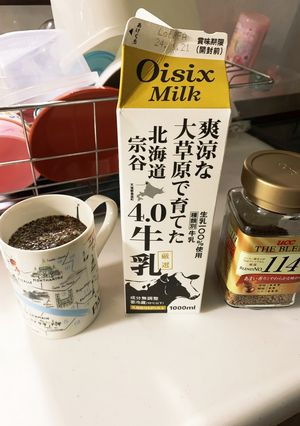 コーヒー牛乳-レシピのメイン写真