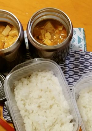 お弁当2024年1月18日-レシピのメイン写真