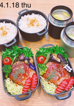 男子高校生お弁当★459-レシピのメイン写真