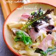 春キャベツとブロッコリーのショートパスタ
