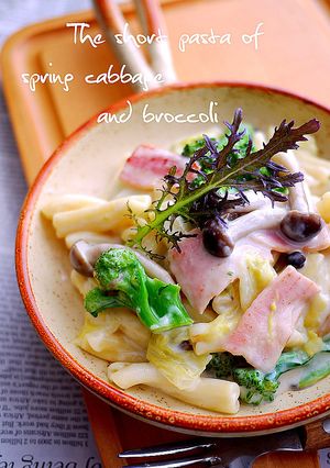 春キャベツとブロッコリーのショートパスタ-レシピのメイン写真