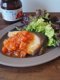 ブリのソテー トマトソースがけ-レシピのメイン写真