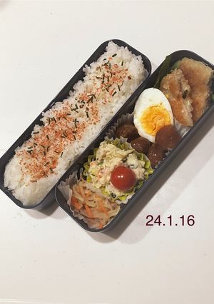 男子中学生のお弁当261-レシピのメイン写真