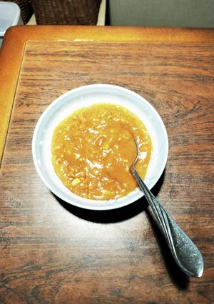 ピーナッツバター味噌-レシピのメイン写真