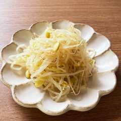 รูปของ 豆もやしのナムル