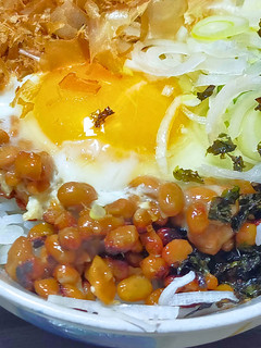 焼き納豆ねば~る丼(自己流)-レシピのメイン写真